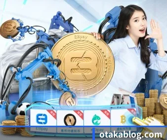 全球扩展